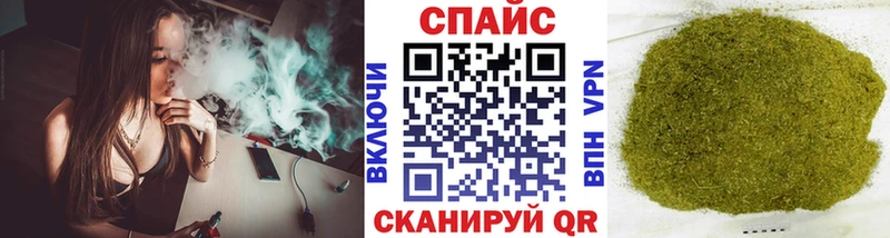 ссылка на мегу   Микунь  площадка телеграм  БУТИРАТ бутандиол 