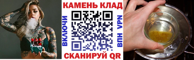 Гашиш VHQ  Микунь 