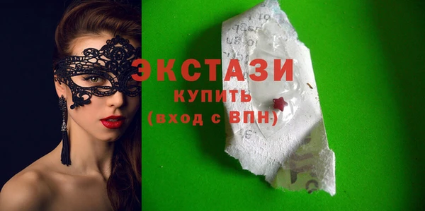 шишки Богданович