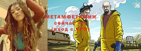 шишки Богданович