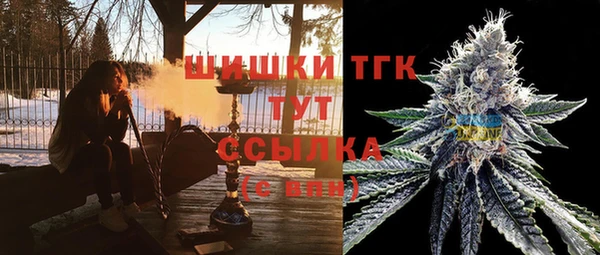мескалин Баксан