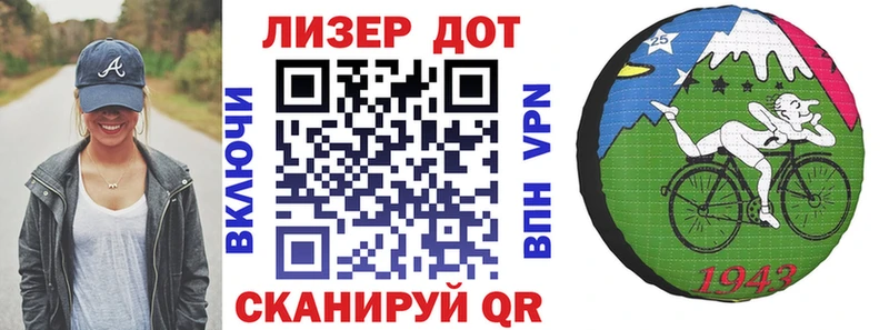 даркнет наркотические препараты Микунь Марки 25I-NBOMe 1,5мг OMG как зайти