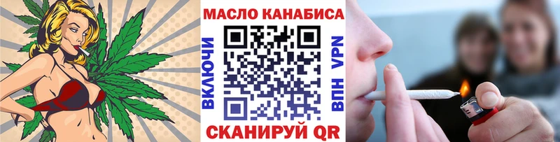 Дистиллят ТГК Wax  Микунь 